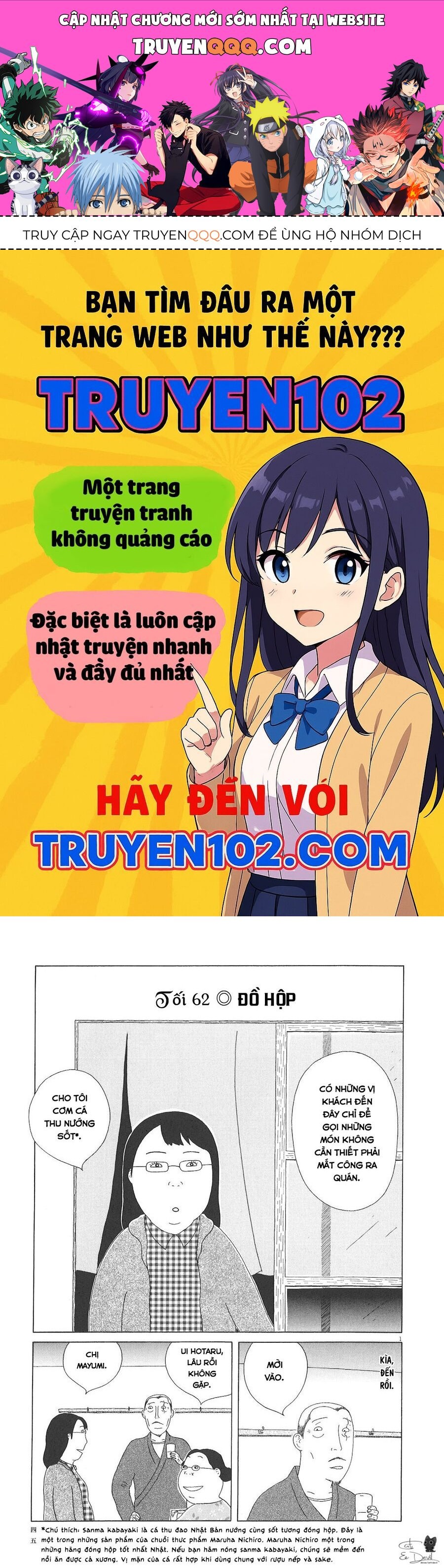 Quán Ăn Về Đêm Chapter 62 - Trang 1