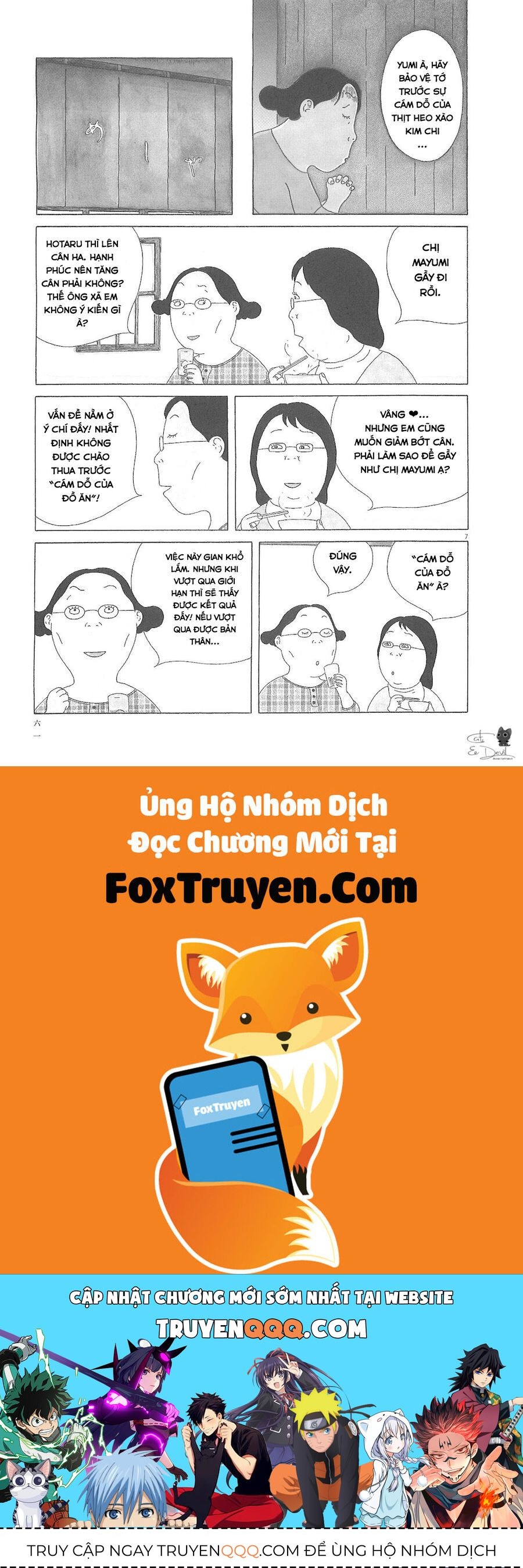 Quán Ăn Về Đêm Chapter 62 - Trang 12