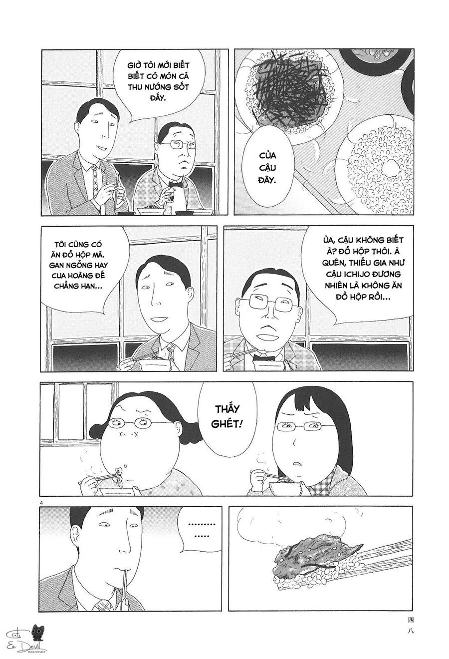 Quán Ăn Về Đêm Chapter 62 - Trang 4