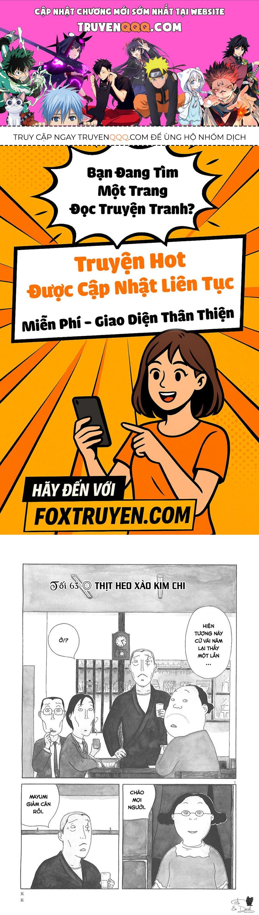 Quán Ăn Về Đêm Chapter 63 - Trang 1