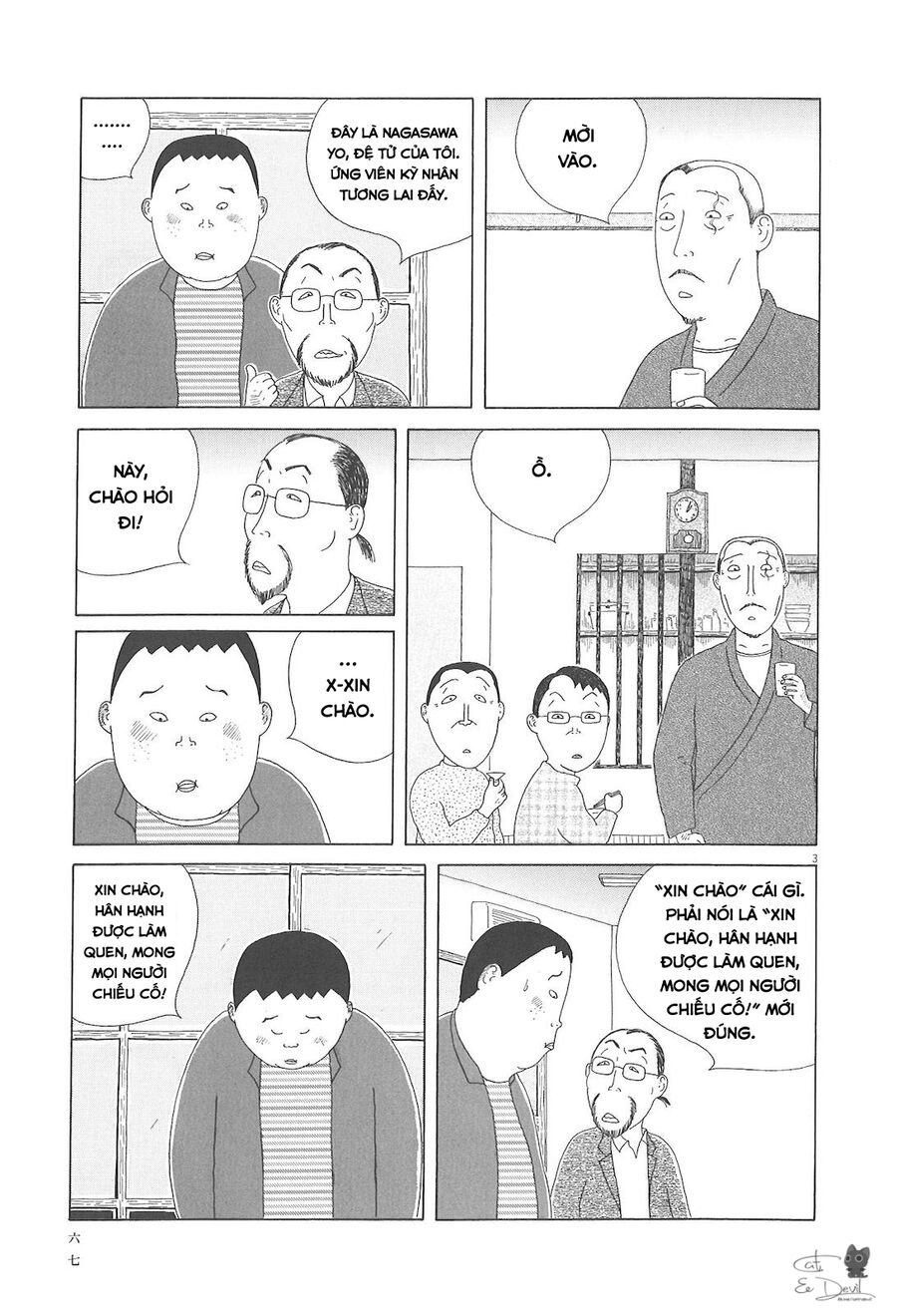 Quán Ăn Về Đêm Chapter 64 - Trang 3