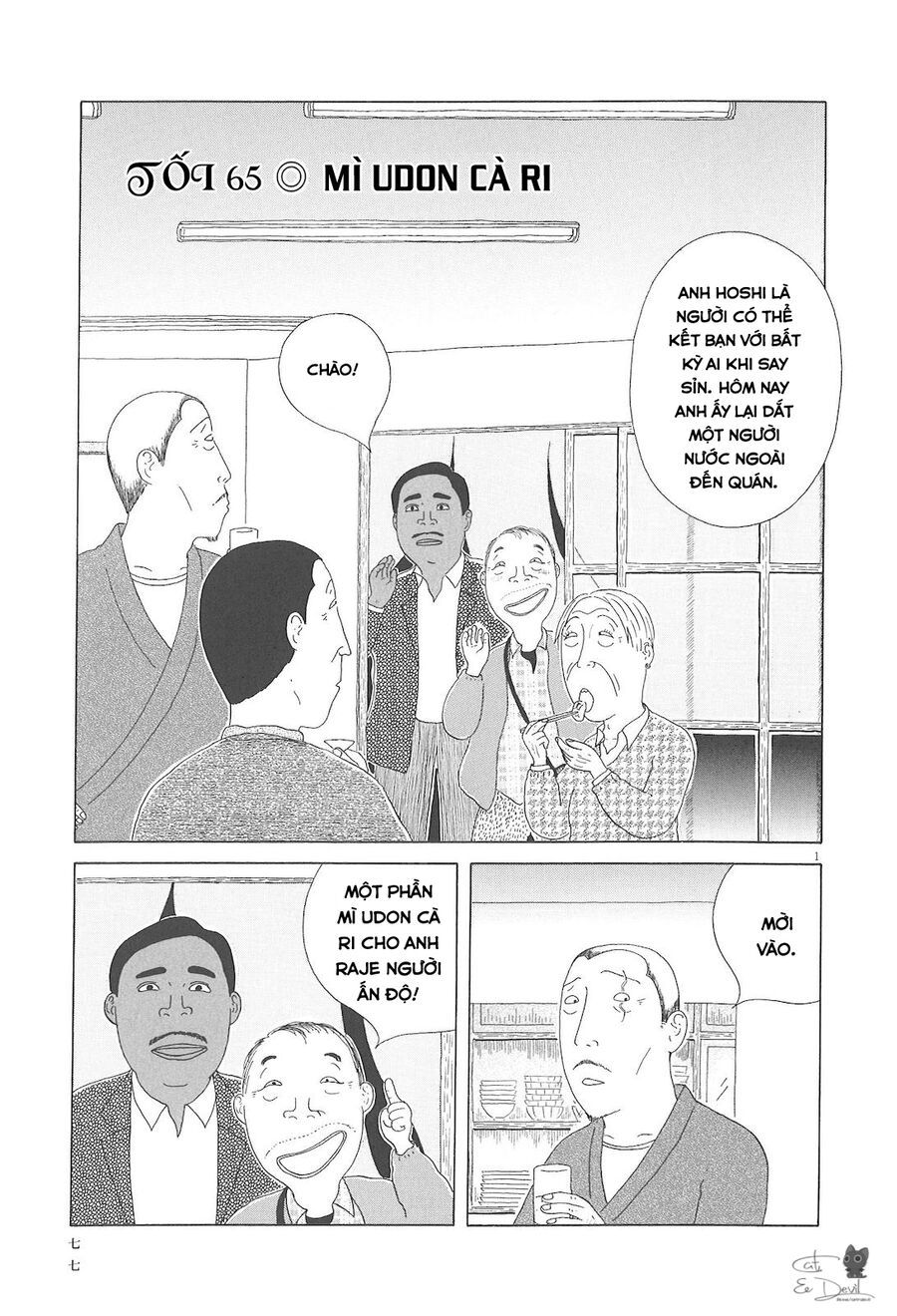 Quán Ăn Về Đêm Chapter 65 - Trang 2