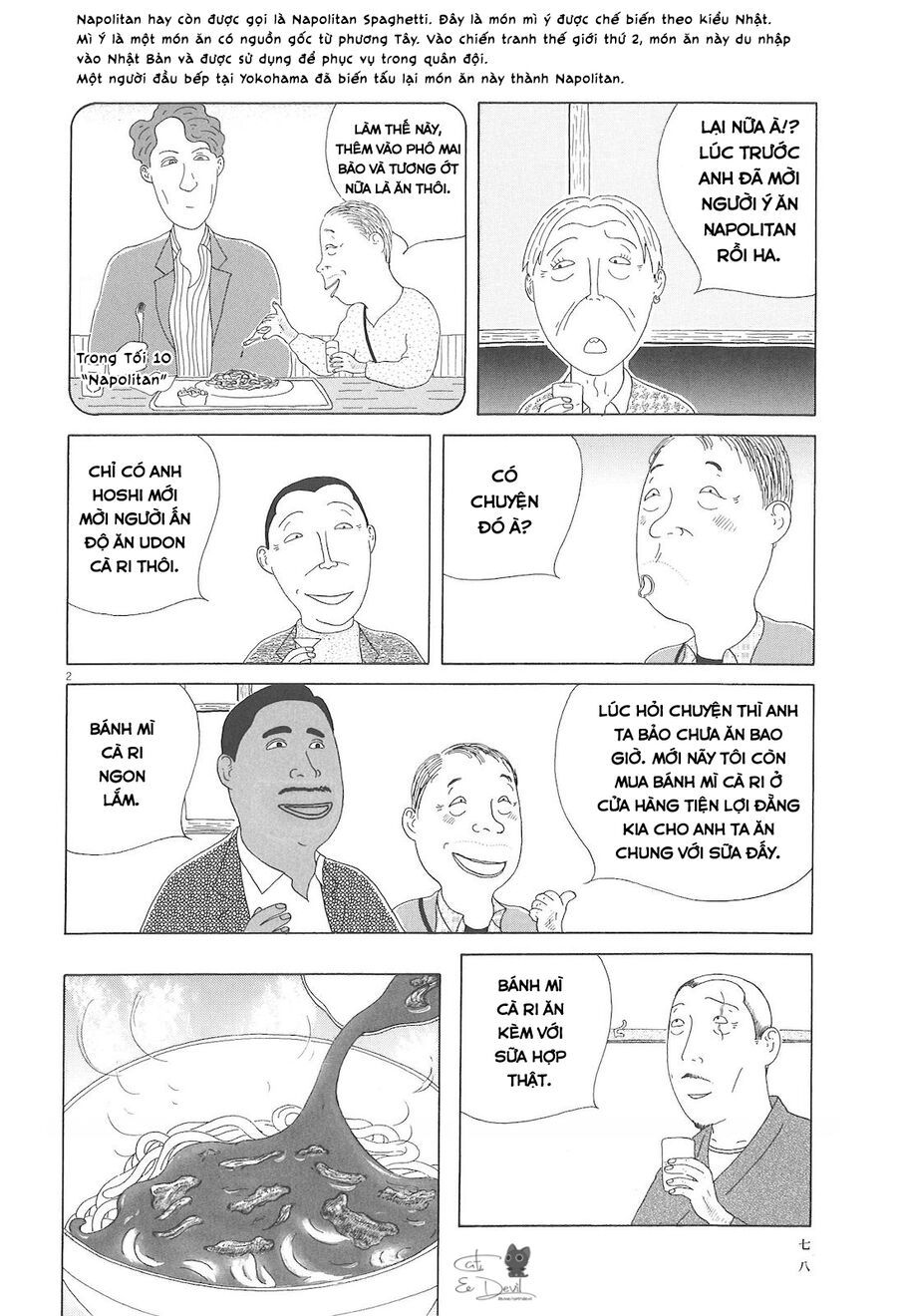 Quán Ăn Về Đêm Chapter 65 - Trang 3