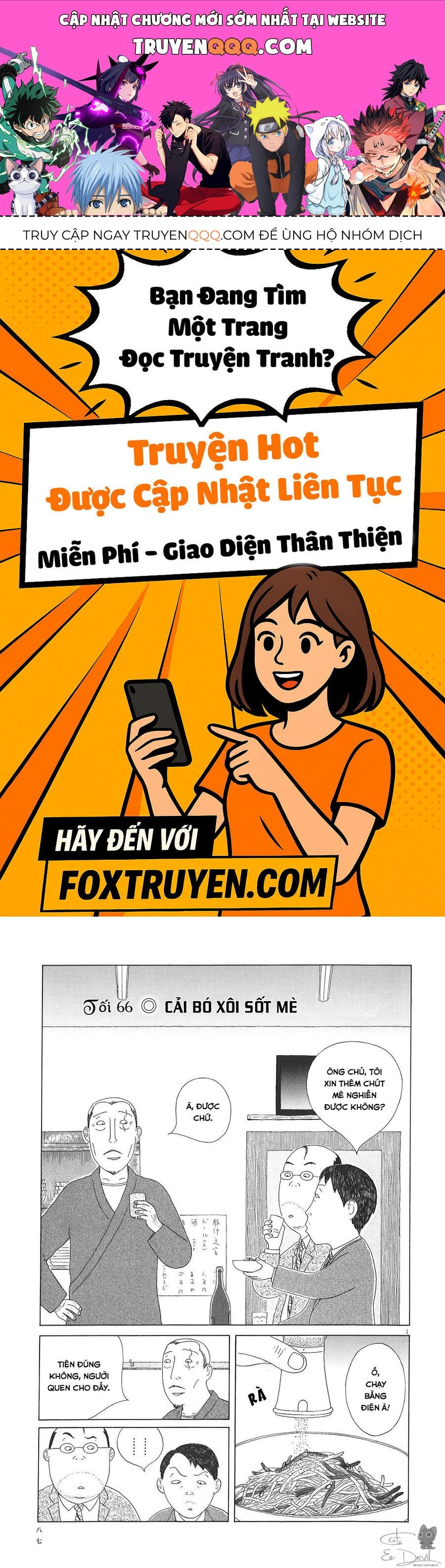 Quán Ăn Về Đêm Chapter 66 - Trang 1