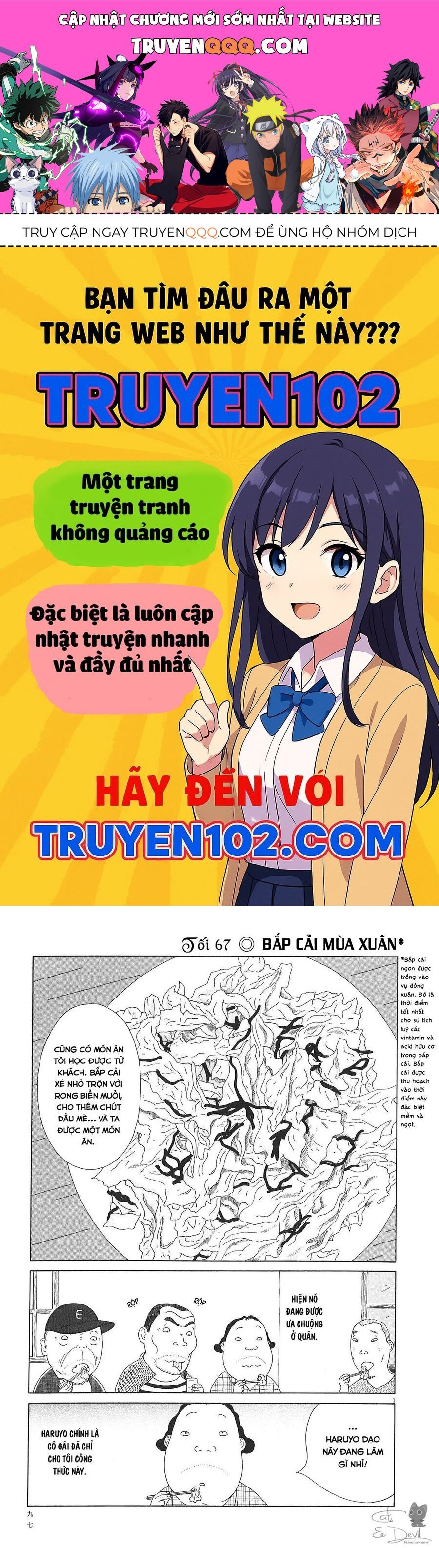 Quán Ăn Về Đêm Chapter 67 - Trang 1