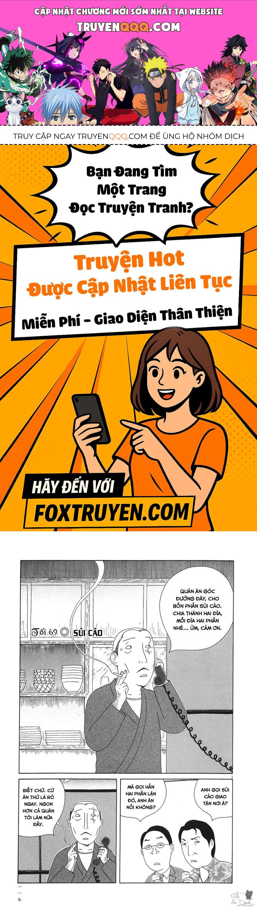 Quán Ăn Về Đêm Chapter 69 - Trang 1