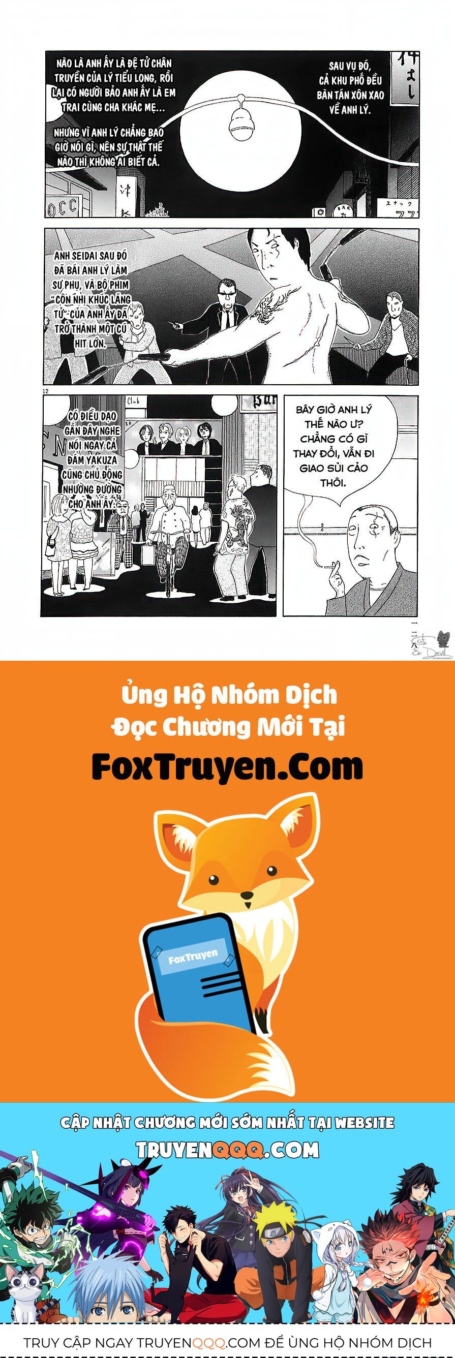 Quán Ăn Về Đêm Chapter 69 - Trang 12