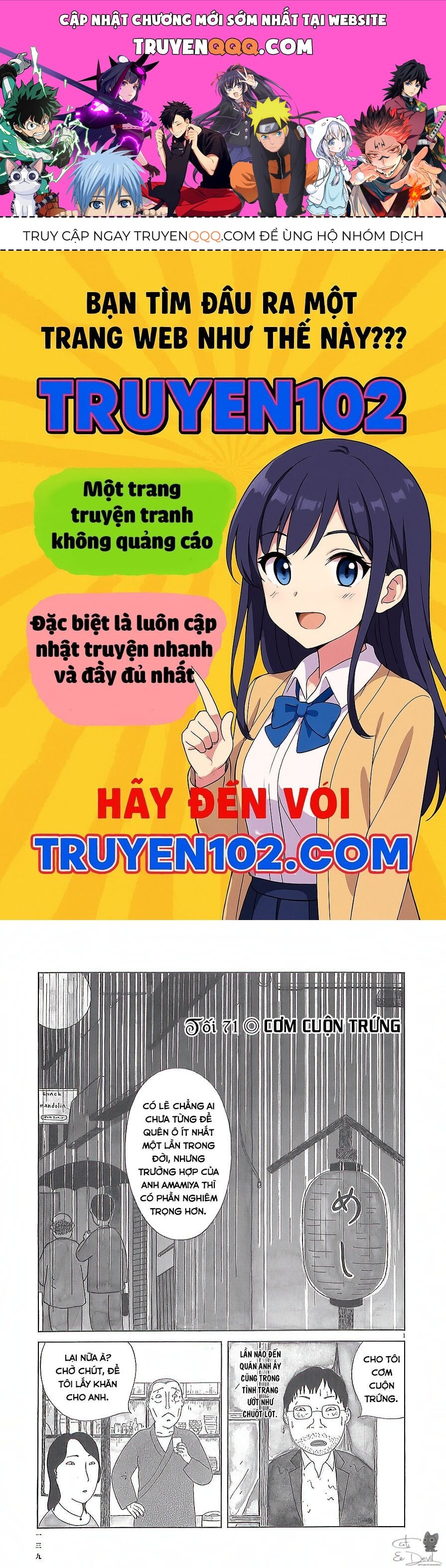 Quán Ăn Về Đêm Chapter 71 - Trang 1