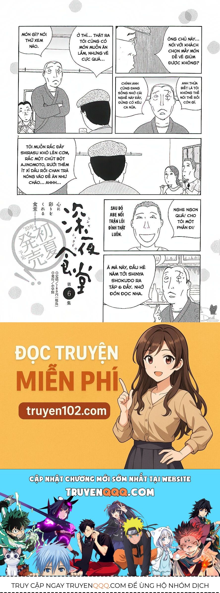Quán Ăn Về Đêm Chapter 71 - Trang 13