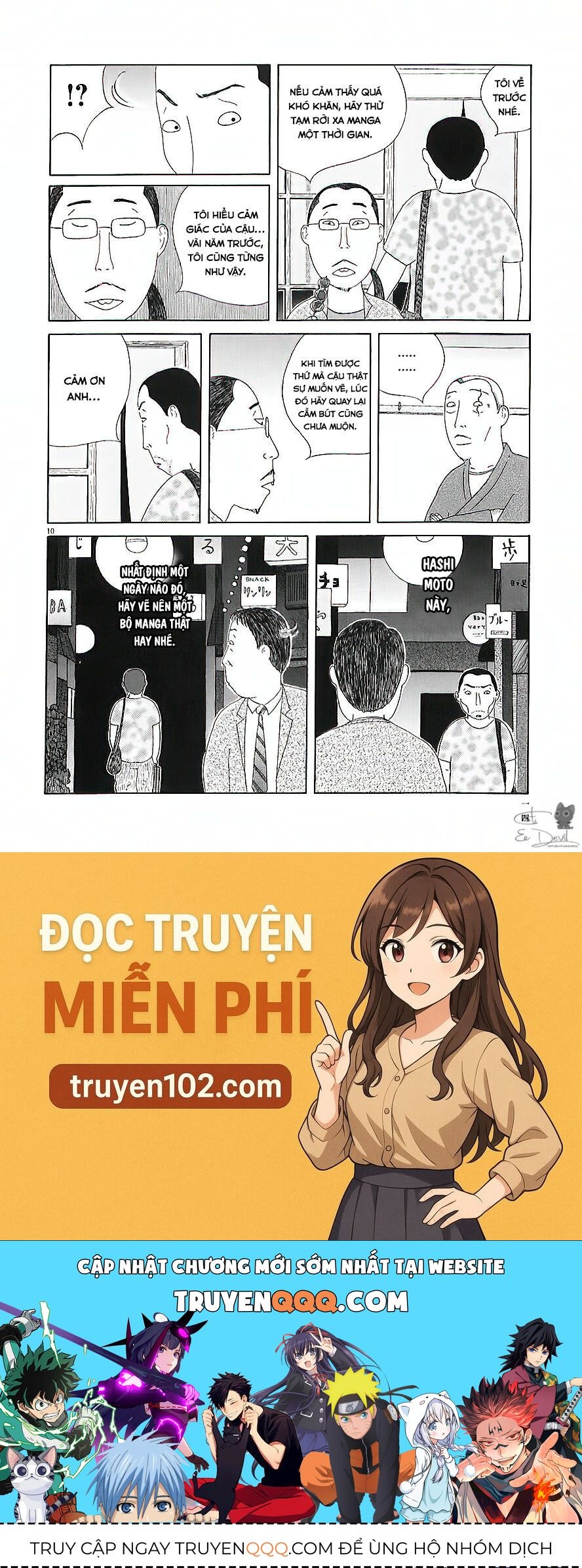Quán Ăn Về Đêm Chapter 72 - Trang 11