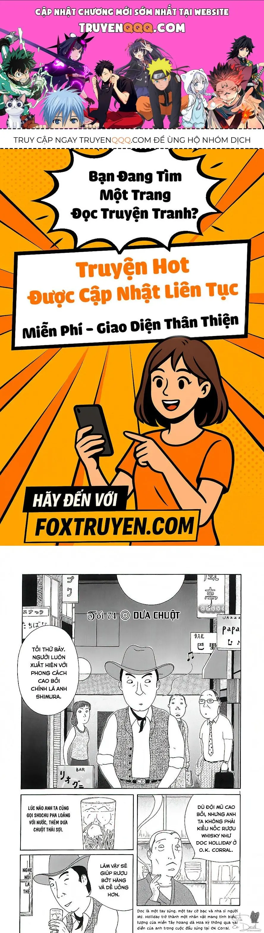 Quán Ăn Về Đêm Chapter 74 - Trang 1
