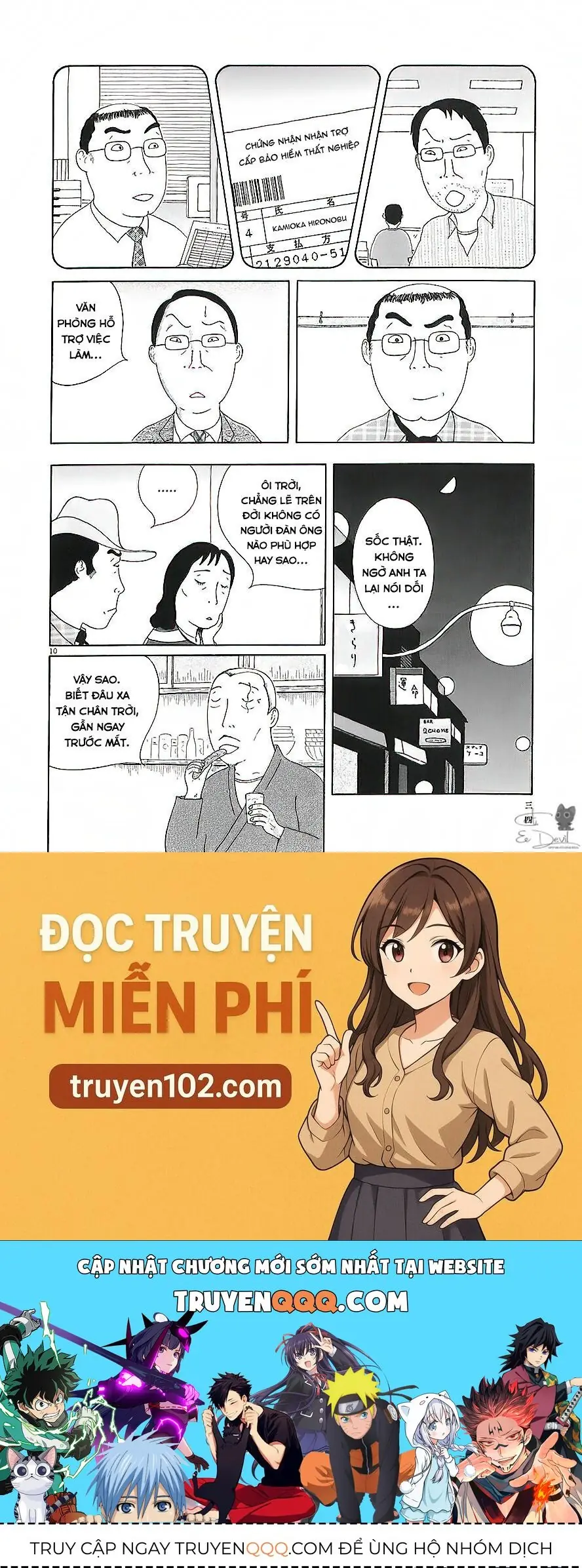 Quán Ăn Về Đêm Chapter 74 - Trang 10