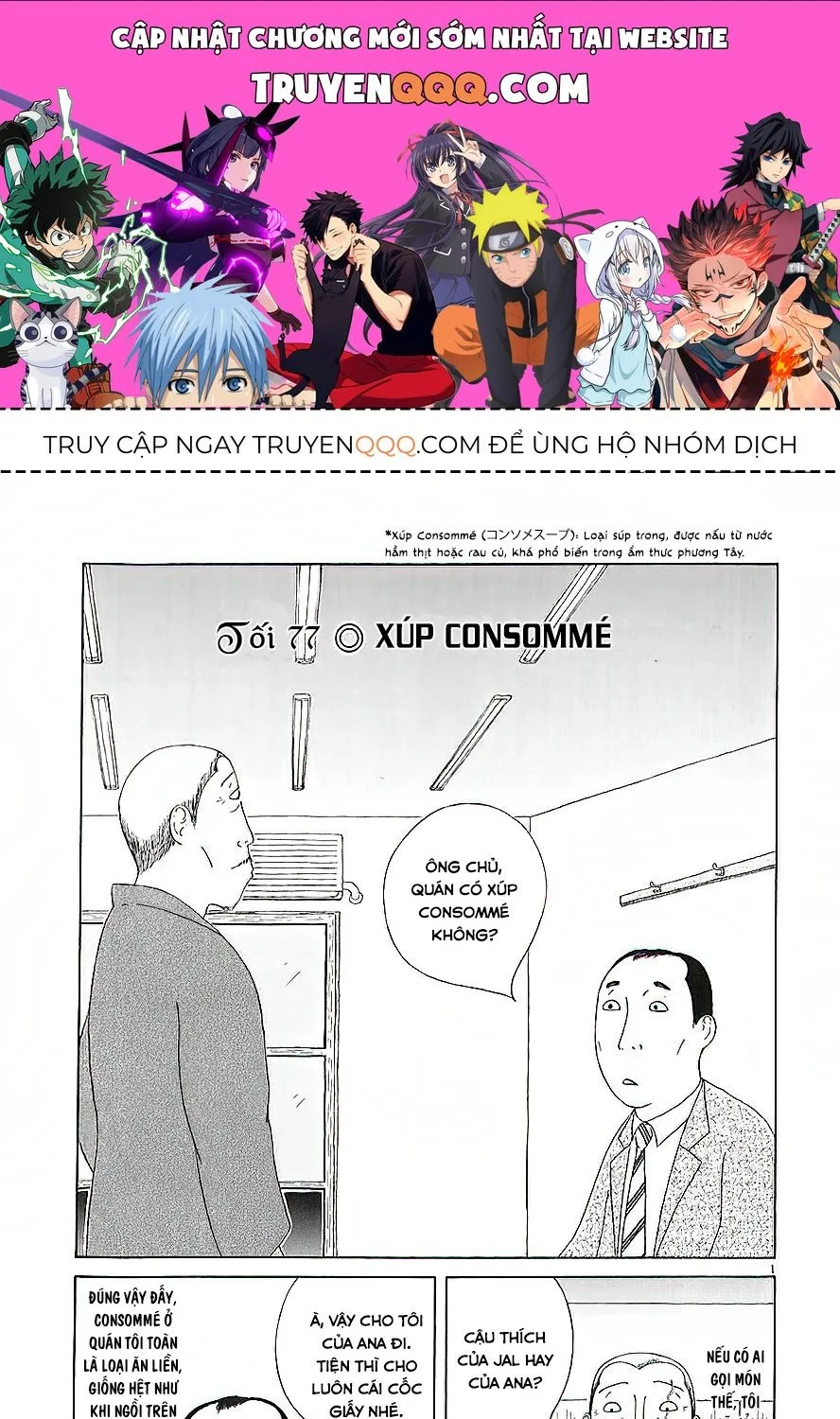Quán Ăn Về Đêm Chapter 77 - Trang 2