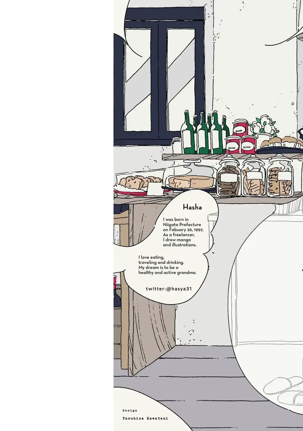 Quán Cà Phê Ở Thị Trấn Không Bao Giờ Tỉnh Giấc Chapter 1 - Trang 5
