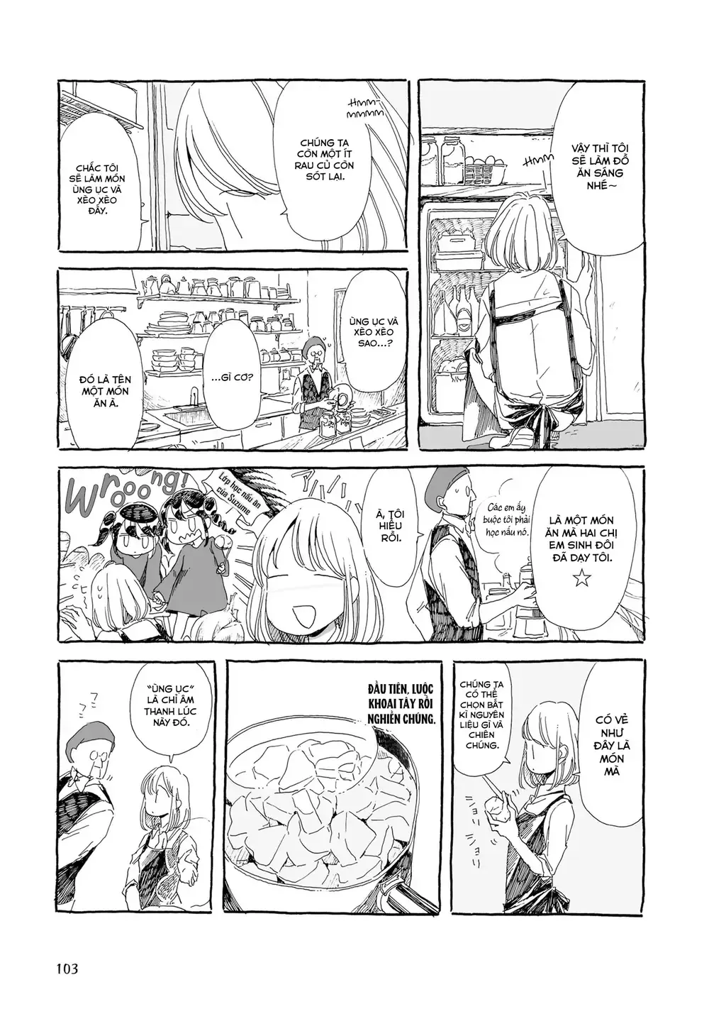 Quán Cà Phê Ở Thị Trấn Không Bao Giờ Tỉnh Giấc Chapter 11 - Trang 6