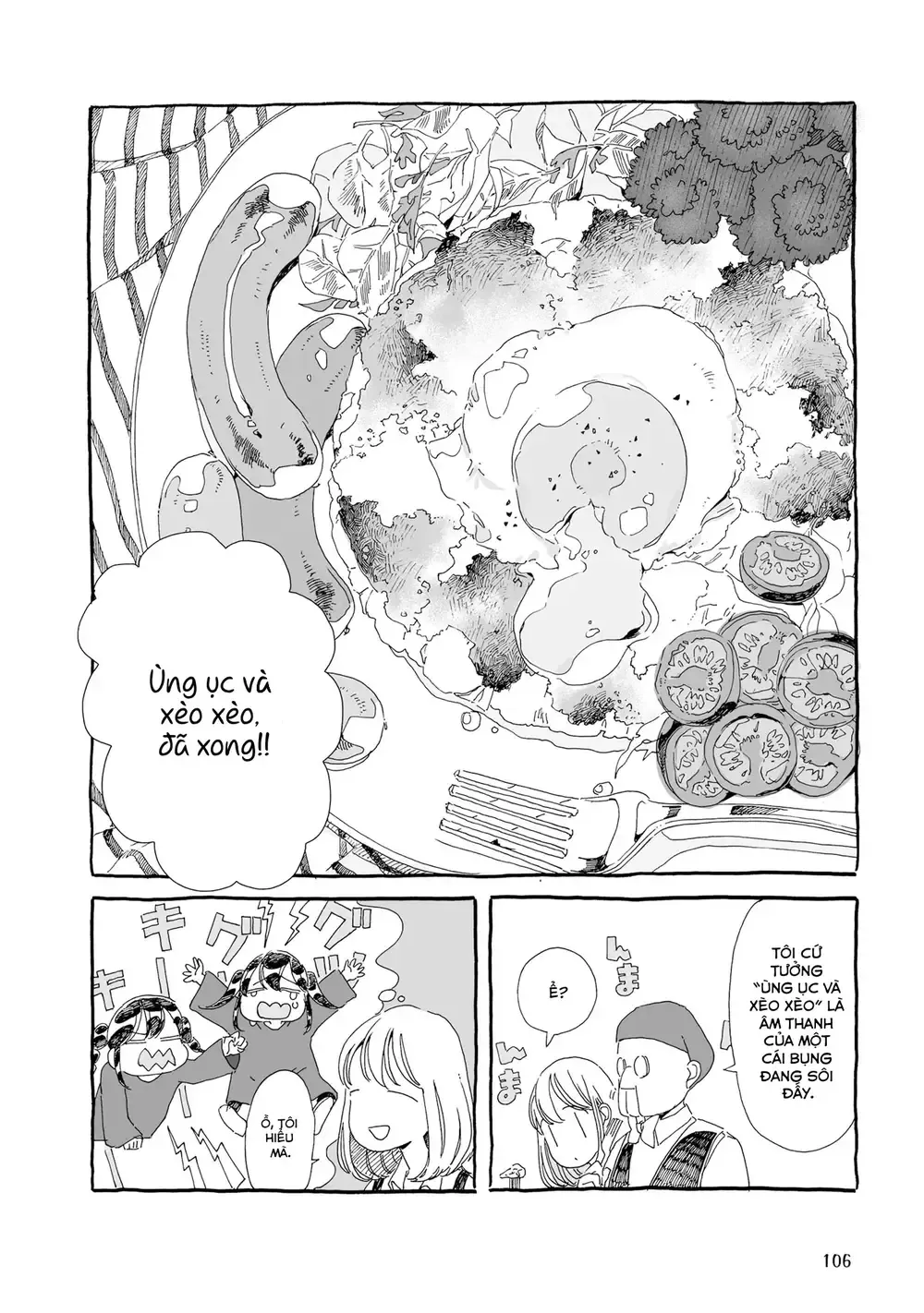 Quán Cà Phê Ở Thị Trấn Không Bao Giờ Tỉnh Giấc Chapter 11 - Trang 9