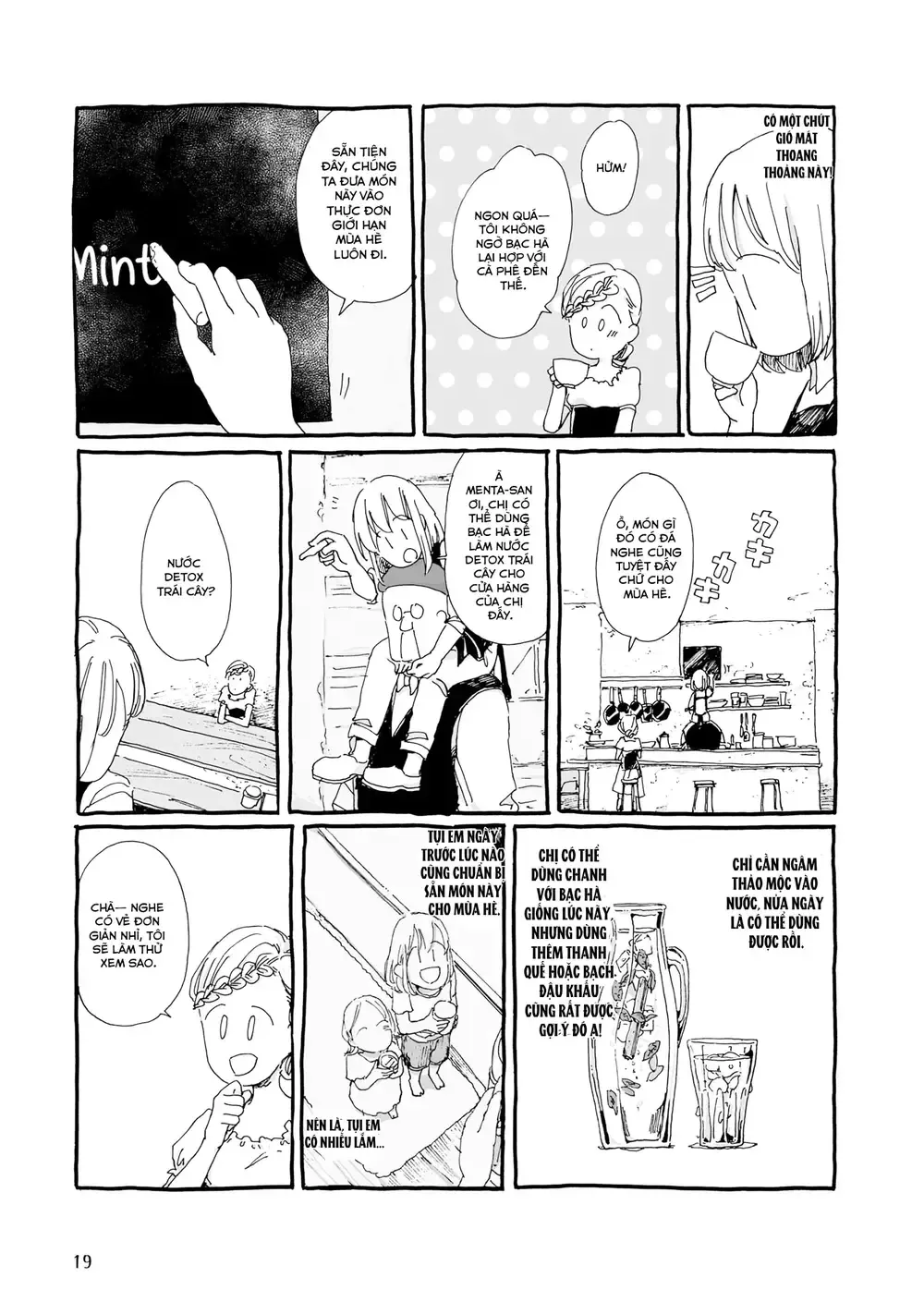 Quán Cà Phê Ở Thị Trấn Không Bao Giờ Tỉnh Giấc Chapter 2 - Trang 10