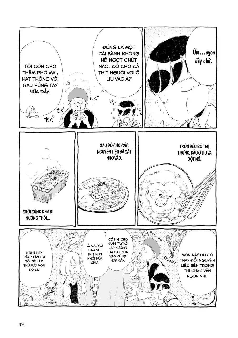 Quán Cà Phê Ở Thị Trấn Không Bao Giờ Tỉnh Giấc Chapter 4 - Trang 10