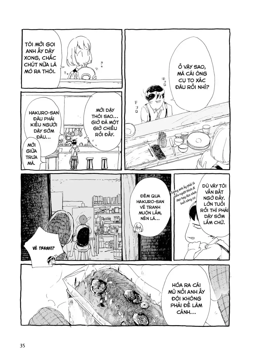 Quán Cà Phê Ở Thị Trấn Không Bao Giờ Tỉnh Giấc Chapter 4 - Trang 6