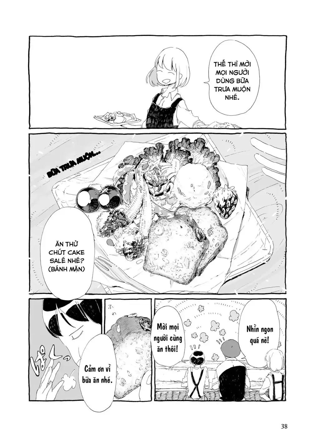 Quán Cà Phê Ở Thị Trấn Không Bao Giờ Tỉnh Giấc Chapter 4 - Trang 9