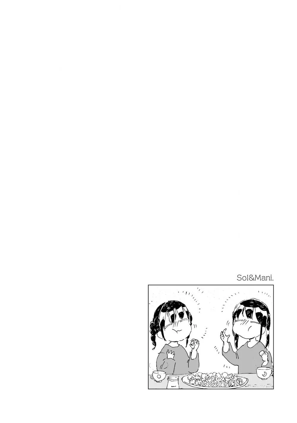Quán Cà Phê Ở Thị Trấn Không Bao Giờ Tỉnh Giấc Chapter 6 - Trang 13