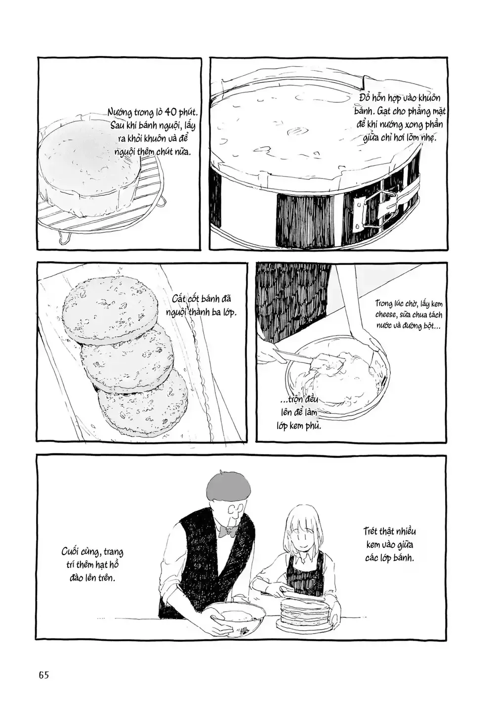 Quán Cà Phê Ở Thị Trấn Không Bao Giờ Tỉnh Giấc Chapter 7 - Trang 8
