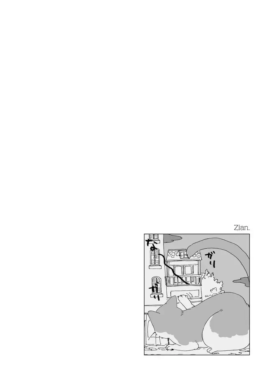 Quán Cà Phê Ở Thị Trấn Không Bao Giờ Tỉnh Giấc Chapter 8 - Trang 13