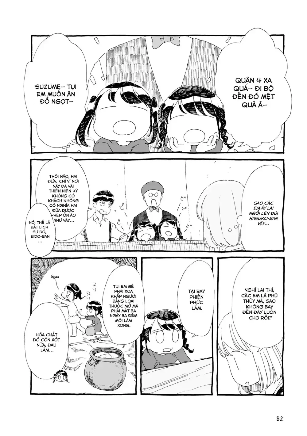Quán Cà Phê Ở Thị Trấn Không Bao Giờ Tỉnh Giấc Chapter 9 - Trang 5