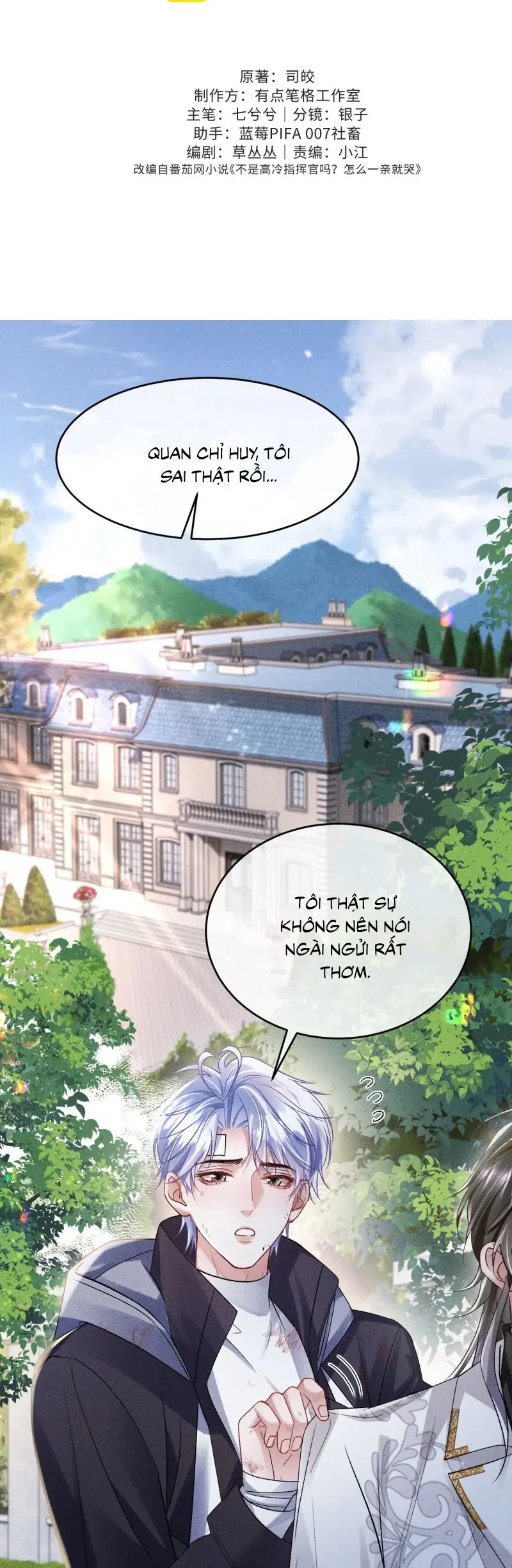 Quan Chỉ Huy Cao Lãnh Hễ Hôn Là Khóc Chapter 11 - Trang 2