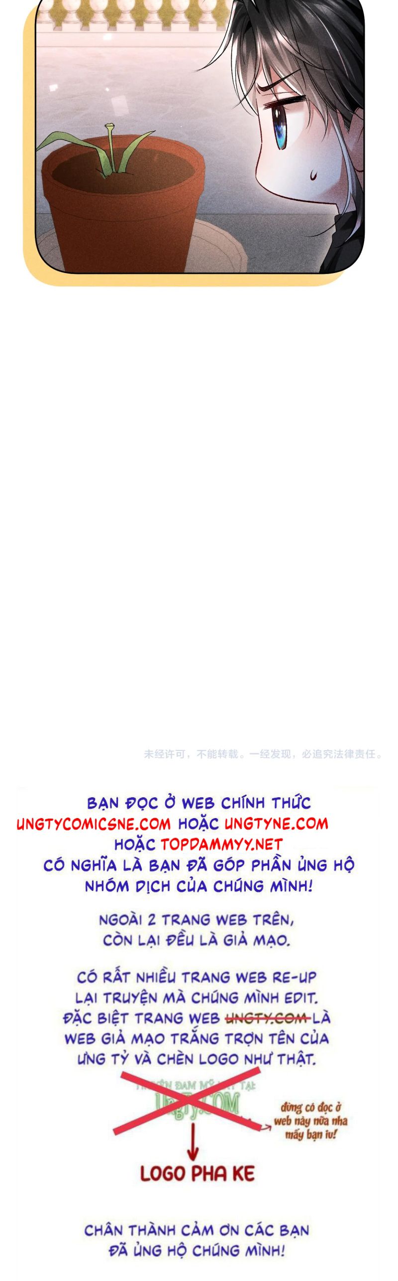 Quan Chỉ Huy Cao Lãnh Hễ Hôn Là Khóc Chapter 11 - Trang 27