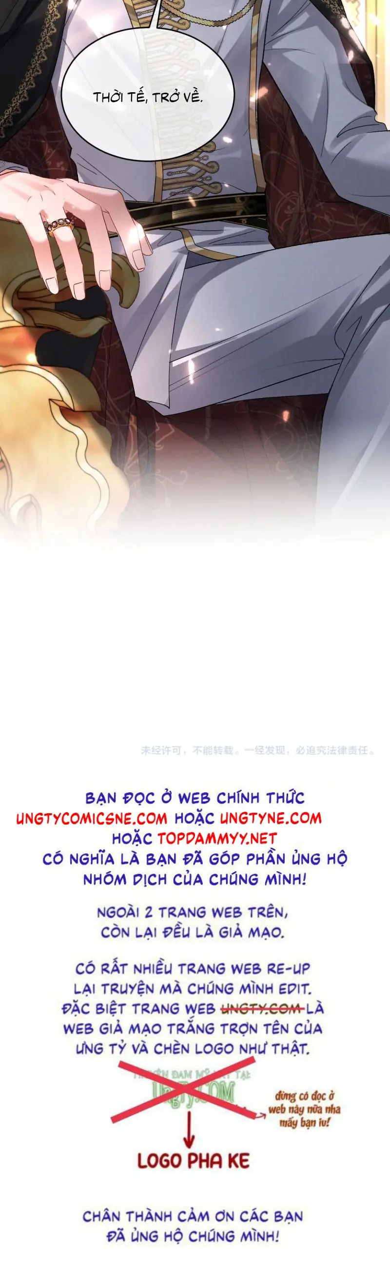 Quan Chỉ Huy Cao Lãnh Hễ Hôn Là Khóc Chapter 12 - Trang 26