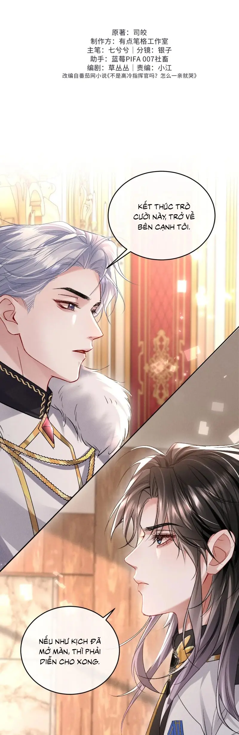 Quan Chỉ Huy Cao Lãnh Hễ Hôn Là Khóc Chapter 13 - Trang 2