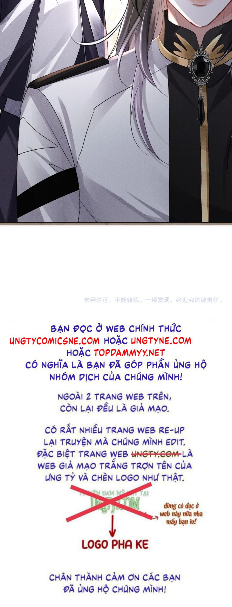 Quan Chỉ Huy Cao Lãnh Hễ Hôn Là Khóc Chapter 13 - Trang 25