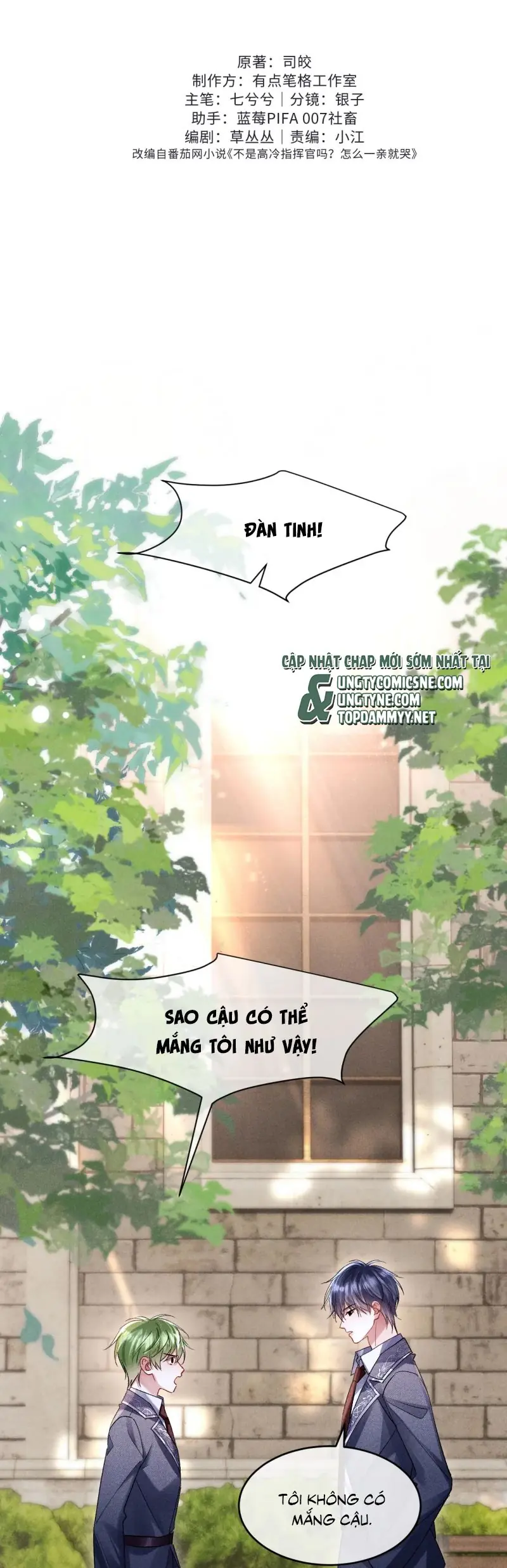 Quan Chỉ Huy Cao Lãnh Hễ Hôn Là Khóc Chapter 15 - Trang 2