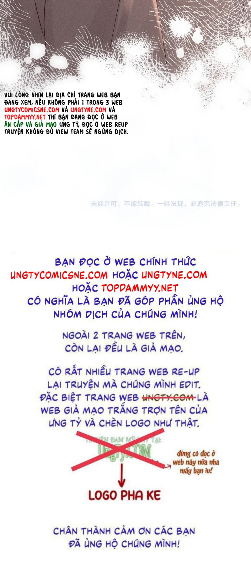 Quan Chỉ Huy Cao Lãnh Hễ Hôn Là Khóc Chapter 16 - Trang 38
