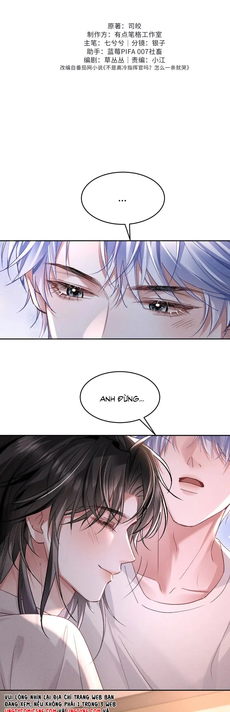Quan Chỉ Huy Cao Lãnh Hễ Hôn Là Khóc Chapter 17 - Trang 2