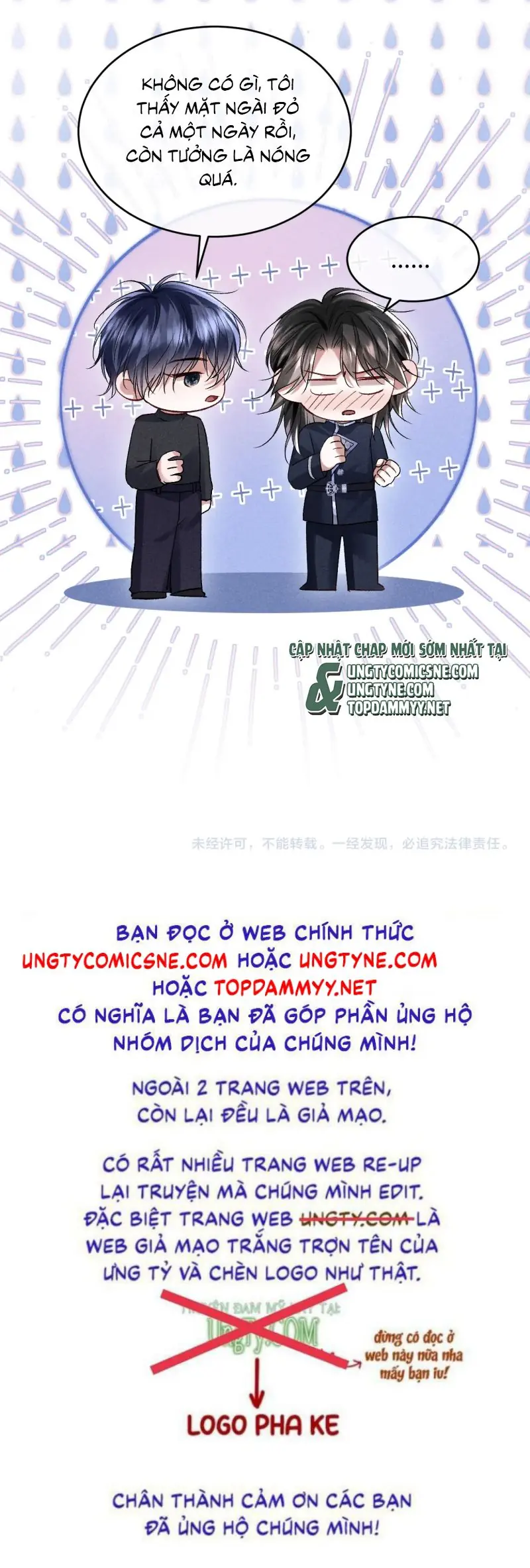 Quan Chỉ Huy Cao Lãnh Hễ Hôn Là Khóc Chapter 17 - Trang 30