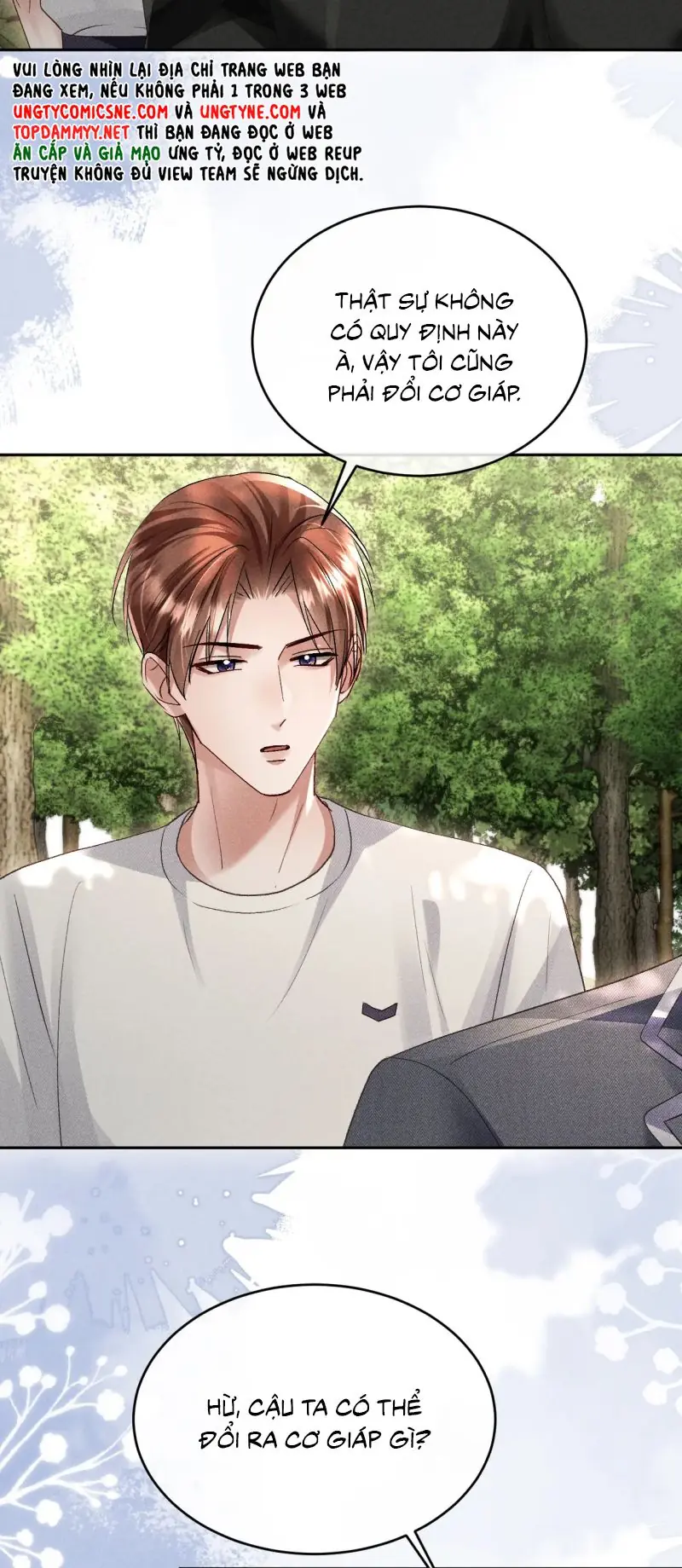 Quan Chỉ Huy Cao Lãnh Hễ Hôn Là Khóc Chapter 19 - Trang 24