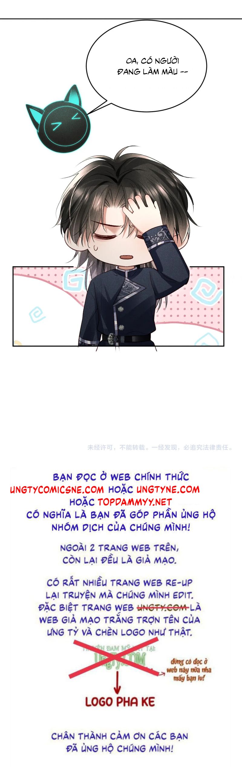 Quan Chỉ Huy Cao Lãnh Hễ Hôn Là Khóc Chapter 19 - Trang 31