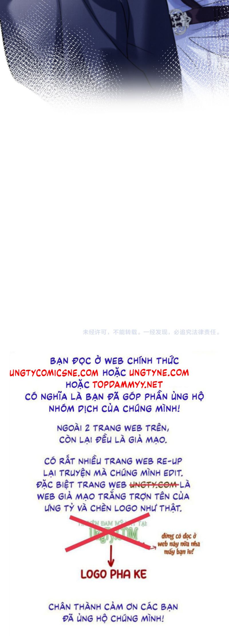 Quan Chỉ Huy Cao Lãnh Hễ Hôn Là Khóc Chapter 2 - Trang 22