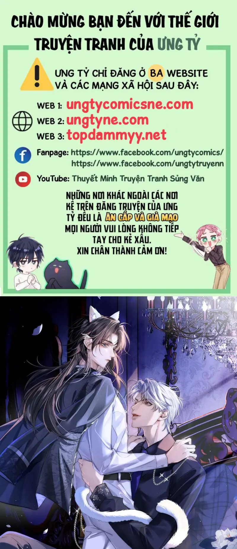 Quan Chỉ Huy Cao Lãnh Hễ Hôn Là Khóc Chapter 20 - Trang 1