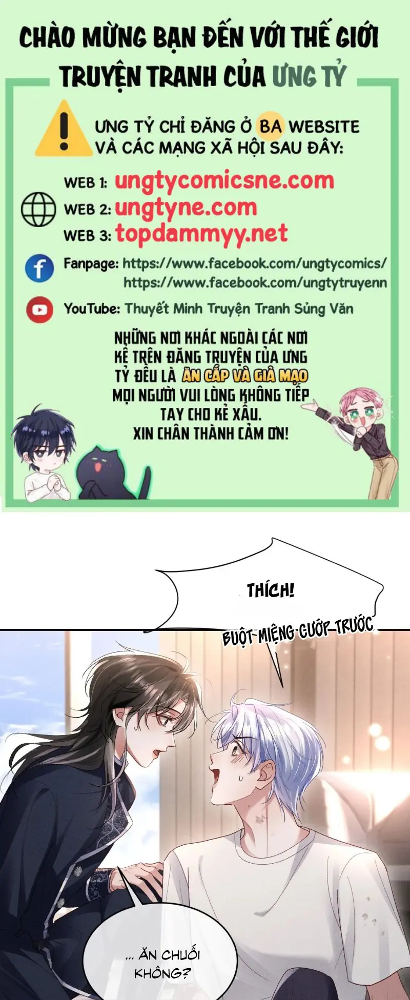 Quan Chỉ Huy Cao Lãnh Hễ Hôn Là Khóc Chapter 22 - Trang 1