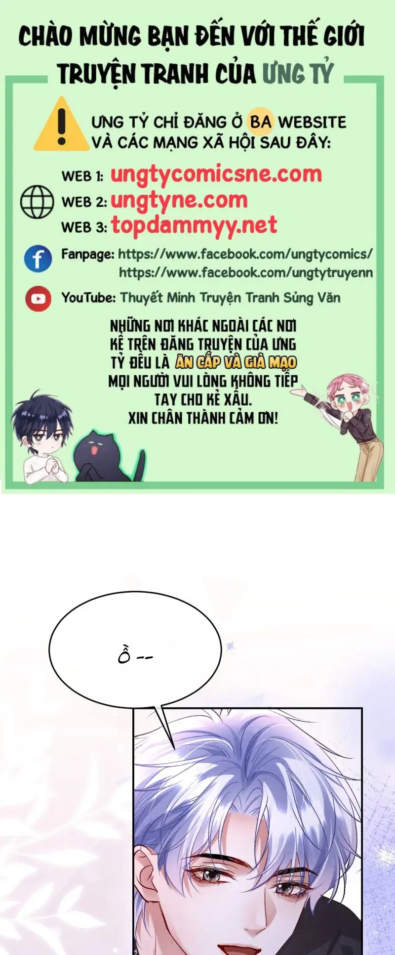 Quan Chỉ Huy Cao Lãnh Hễ Hôn Là Khóc Chapter 23 - Trang 1