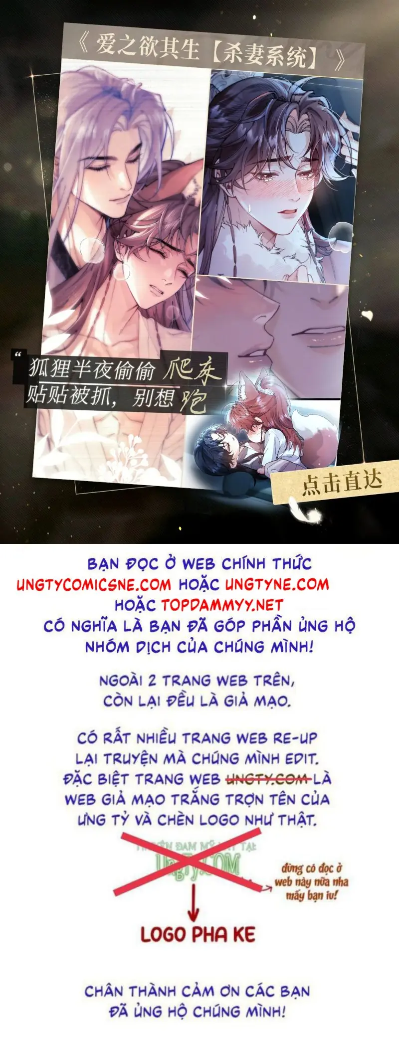 Quan Chỉ Huy Cao Lãnh Hễ Hôn Là Khóc Chapter 23 - Trang 37