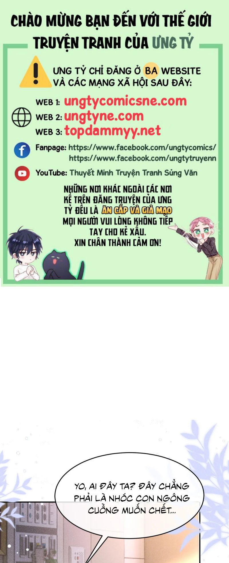 Quan Chỉ Huy Cao Lãnh Hễ Hôn Là Khóc Chapter 25 - Trang 1