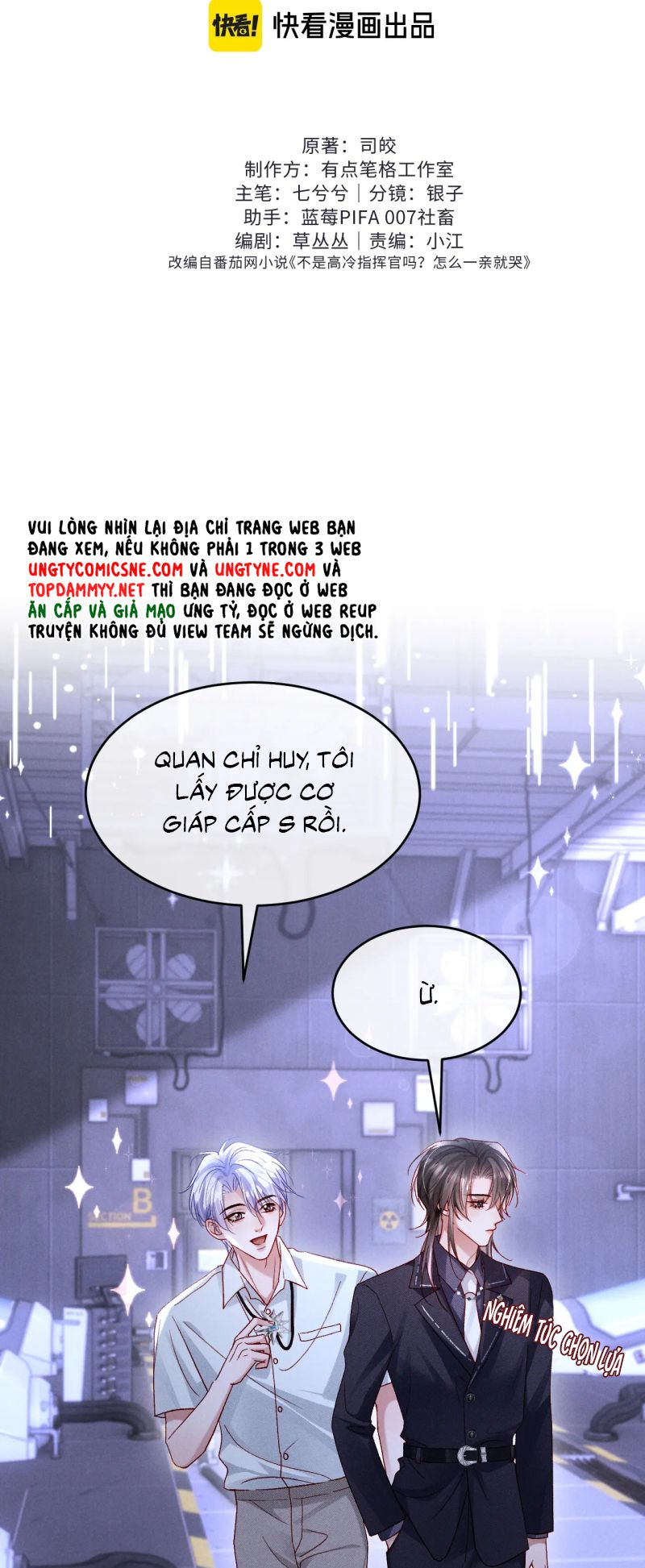 Quan Chỉ Huy Cao Lãnh Hễ Hôn Là Khóc Chapter 25 - Trang 23
