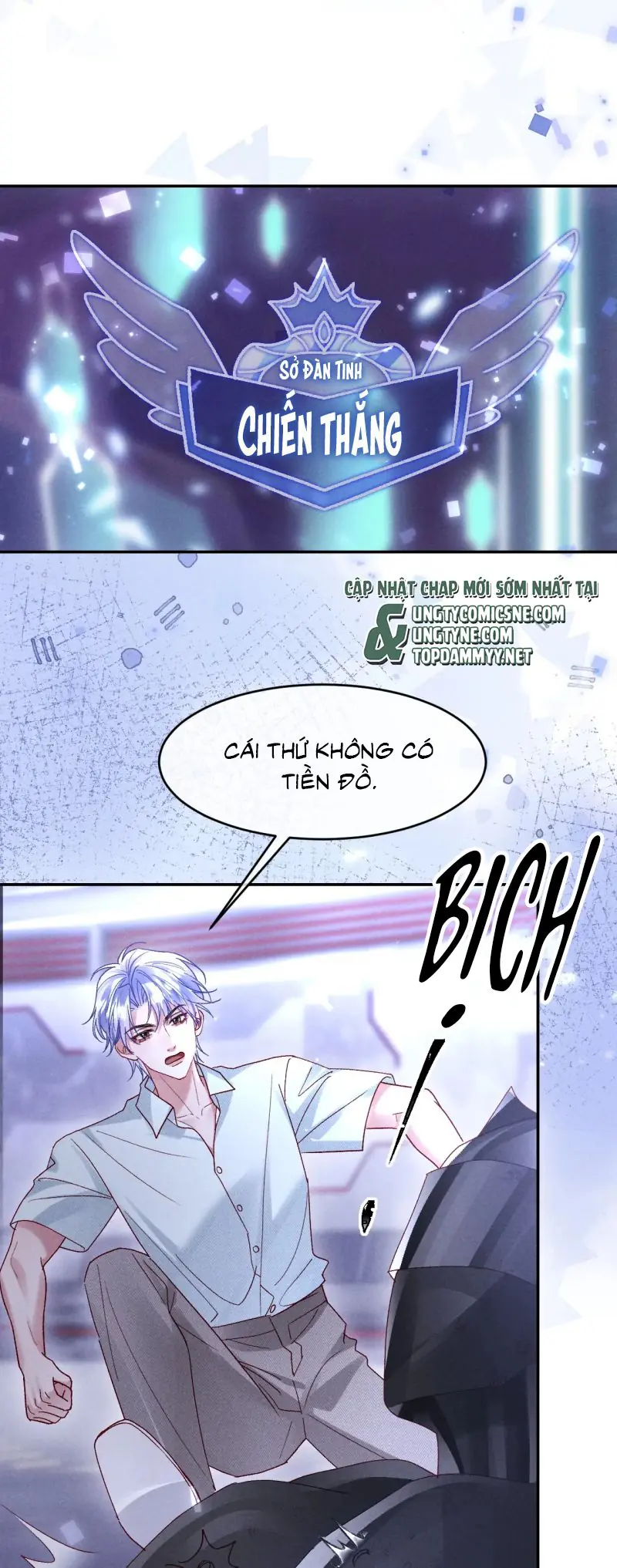 Quan Chỉ Huy Cao Lãnh Hễ Hôn Là Khóc Chapter 26 - Trang 17