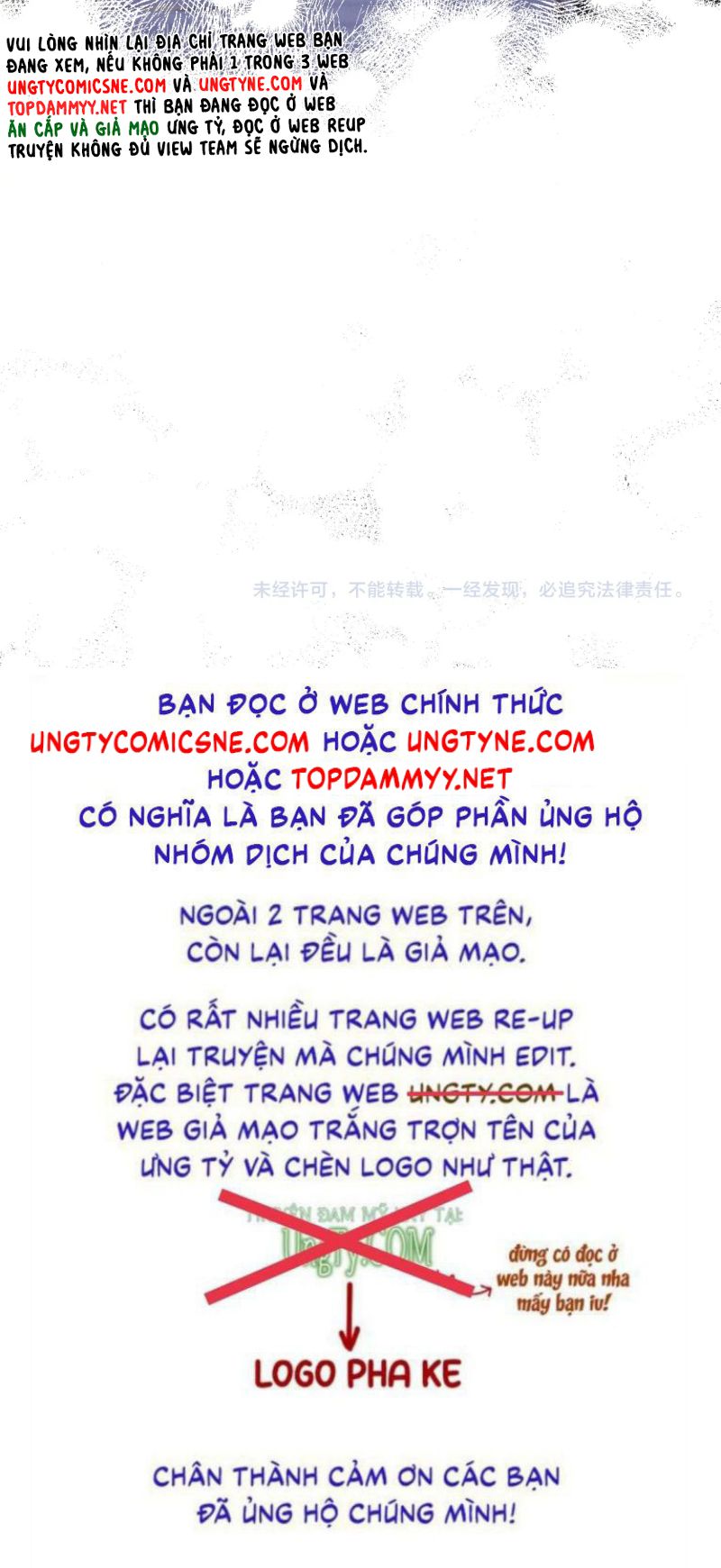 Quan Chỉ Huy Cao Lãnh Hễ Hôn Là Khóc Chapter 26 - Trang 31