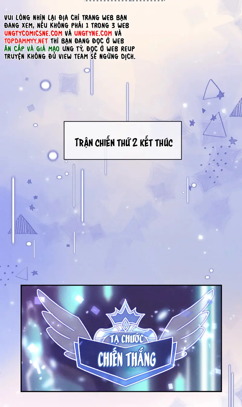 Quan Chỉ Huy Cao Lãnh Hễ Hôn Là Khóc Chapter 27 - Trang 5