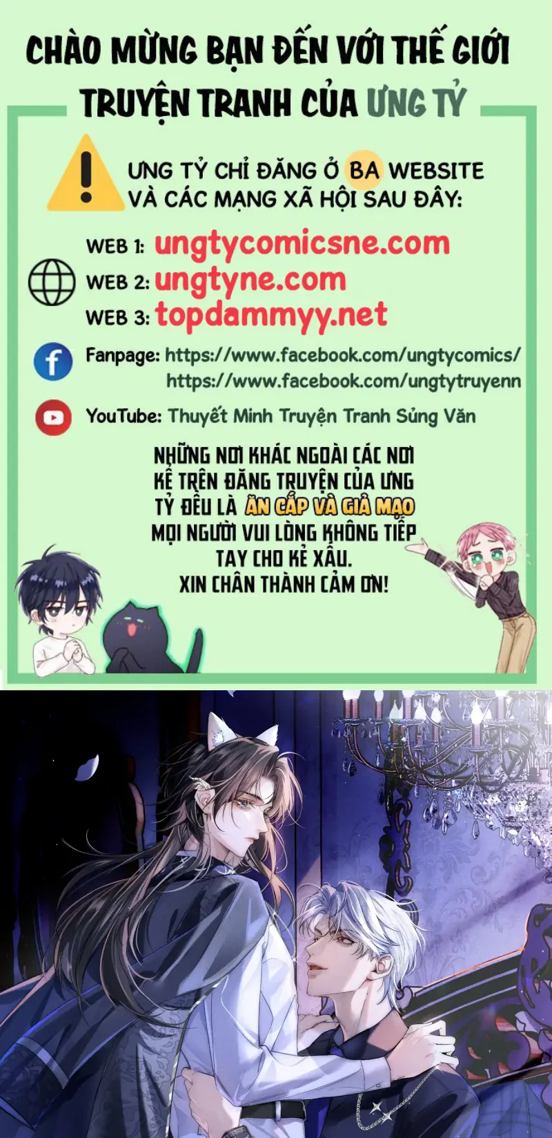 Quan Chỉ Huy Cao Lãnh Hễ Hôn Là Khóc Chapter 28 - Trang 1